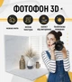 Пластиковый угловой 3d фотофон, PolyPlast 50x50x50см - №61026 - изображение 2
