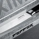 Ніж для м'яса Pepper Maximus PR-4005-2 20.3 см (BP101639) - зображення 4