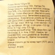Картофельная соломка Pafritas 100 г (0.1 кг) (8436004743056) - изображение 4