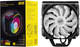 Кулер 2E Gaming Air Cool (2E-AC120D4TC-ARGB) - зображення 16