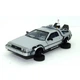 Назад в Будущее II: Машина Времени летающая Back to The Future II: DeLorean Hover Welly - изображение 2