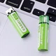 Аккумуляторные USB-батарейки Doublepow 2 × АА по 1 200 мА, батарея имеет 5 способов зарядки (зелёные) - изображение 1