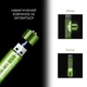 Аккумуляторные USB-батарейки Doublepow 2 × АА по 1 200 мА, батарея имеет 5 способов зарядки (зелёные) - изображение 8