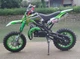 Питбайк PRB-STR 50cc Зеленый - изображение 3
