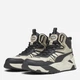 Женские демисезонные ботинки низкие Puma Trinity Mid Hybrid L 39398505 37 (4UK) 23 см Puma Black-Puma Black-Granola (4099684648550) - изображение 2