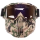 Мотоочки с маской пол-лица маска тактическая SP-Sport 307 Camouflage Pixel - изображение 1
