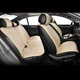 Комплект премиум накидок для сидений BELTEX Monte Carlo, biege - изображение 7