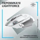 Миша Logitech G502 X Lightspeed Wireless White (910-006189) - зображення 4