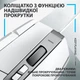 Мышь Logitech G502 X White (910-006146) - изображение 9