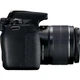 Фотоаппарат Canon EOS 2000D kit (18-55mm) IS II (2728C008) - изображение 7
