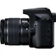 Фотоаппарат Canon EOS 2000D kit (18-55mm) IS II (2728C008) - изображение 8
