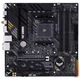 Материнская плата TUF Gaming B550M-Plus WIFI II - изображение 2