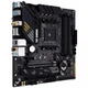 Материнская плата TUF Gaming B550M-Plus WIFI II - изображение 4