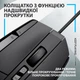 Мышь Logitech G502 X Black (910-006138) - изображение 3