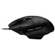 Мышь Logitech G502 X Black (910-006138) - изображение 6
