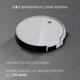 Робот-пилосос Tuya Smart для прибирання підлоги з керуванням через програму - зображення 4