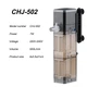 Внутренний фильтр Grech CHJ-502 500 л/ч для аквариума 50-100 л - изображение 3