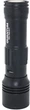 Ручной фонарь Quantum QM-FL1031 Adept 10 Вт LED Zoom +COB с USB + Li-ion 18650 2600 мА/ч (0746020703278) - изображение 4