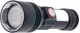 Ручной фонарь Quantum QM-FL1031 Adept 10 Вт LED Zoom +COB с USB + Li-ion 18650 2600 мА/ч (0746020703278) - изображение 16