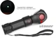 Фонарь Quantum Worklight QM-FL2020 Transformer 5 Вт LED + COB с USB + Li-ion 18650 2000 мА/ч (0746020703285) - изображение 10