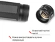Фонарь Quantum Worklight QM-FL2020 Transformer 5 Вт LED + COB с USB + Li-ion 18650 2000 мА/ч (0746020703285) - изображение 15
