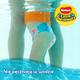 Підгузки-трусики Huggies Little Swimmers 5-6 11 шт. (5029053538426) - зображення 5