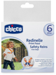 Віжки для ходьби Chicco (68390.40) - зображення 1