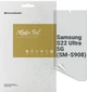 Гідрогелева плівка ArmorStandart Anti-spy для смартфона Samsung Galaxy S22 Ultra 5G (SM-S908) (ARM61422) - зображення 1
