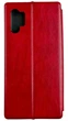 Чехол-книжка New Elegant на Samsung Galaxy Note 10 Plus красный - изображение 2