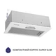 Вытяжка полновстраиваемая Minola HBI 5614 WH 1000 LED - изображение 2