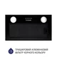 Вытяжка полновстраиваемая Minola HBI 5222 BLF 700 LED - изображение 3