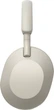 Наушники беспроводные Sony WH-1000XM5 Silver - изображение 2