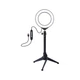 Набор блогера Puluz Ring USB LED lamp PKT3049B 4.7 + table tripod (PKT3049B) - изображение 1