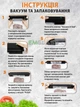 Вакуумний пакувальник EM Vacuum Sealer ZKFK-01 90W Вакуумне пакувальне обладнання Вакууматор ручний продуктів GS-4208 - зображення 4