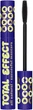 Тушь для ресниц Ingrid Cosmetics Total Effect Sensation Size Lashes Mascara Моделирующая черная 12 мл (5902026669870) - изображение 2