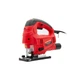 Лобзик электрический Start Pro SJS-1250 - изображение 1