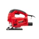 Лобзик электрический Start Pro SJS-1250 - изображение 2
