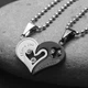 Парные кулоны половинки сердца I love you на цепочках - изображение 3