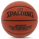 М'яч баскетбольний PU SPALDING TF MAX GRIP 76874Y №7 коричневий - зображення 1