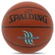 М'яч баскетбольний PU SPALDING CYCLONE 76884Y №7 коричневий - изображение 1