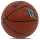 М'яч баскетбольний PU SPALDING CYCLONE 76884Y №7 коричневий - изображение 2