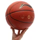 М'яч баскетбольний PU №7 LI-NING JOY TECH LBQK717-1 помаранчевий - изображение 6