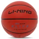 Мяч баскетбольный PU №7 LI-NING ELITE (оранжевый) (LBQK947-2) - изображение 1