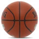 М'яч баскетбольний PU SPALDING STORM 76887Y №7 коричневий - изображение 3