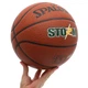 М'яч баскетбольний PU SPALDING STORM 76887Y №7 коричневий - изображение 5