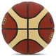М'яч баскетбольний PU №7 MOLTEN BGW7X помаранчевий - изображение 3