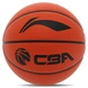 М'яч баскетбольний PU №7 LI-NING CBA LBQK577-3 помаранчевий - изображение 2