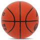 М'яч баскетбольний PU №7 LI-NING CBA LBQK577-3 помаранчевий - изображение 4