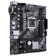 Материнская плата ASUS PRIME H410M-K - изображение 4