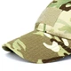 Бейсболка UMA мультикам - изображение 2